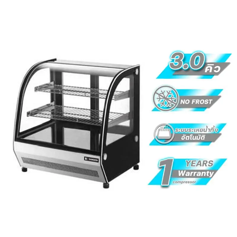 ตู้แช่โชว์เค้กกระจกโค้ง บานเลื่อน รุ่น SKC-0070G