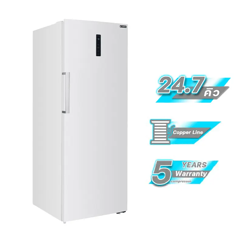 ตู้แช่แข็ง 1 ประตู รุ่น SFN-0700