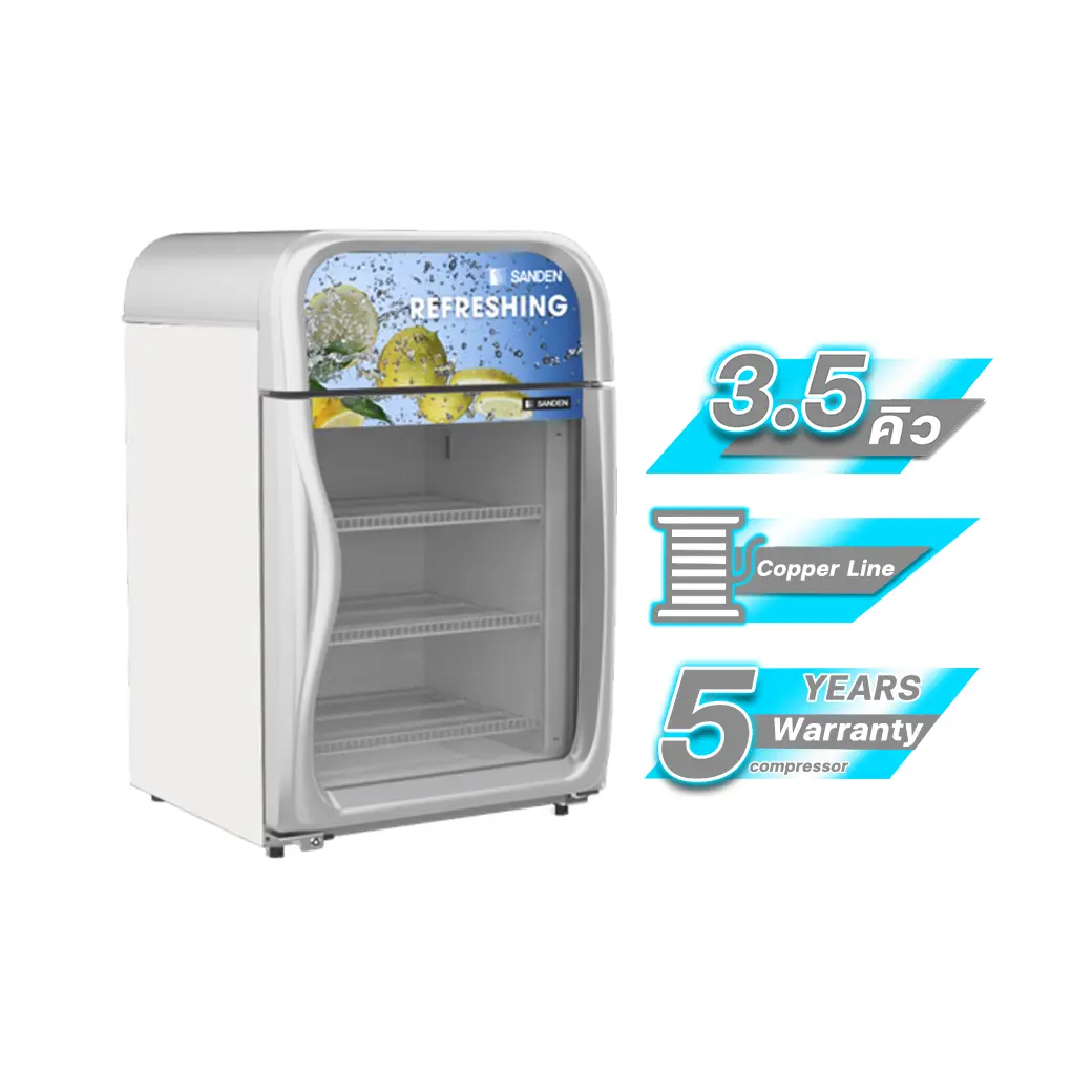 ตู้แช่แข็ง 1 ประตู รุ่น SNR-0100